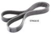 ASHIKA 112-5PK935 V-Ribbed Belts